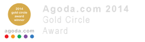 Agoda.com 2014 Gold Circle Award